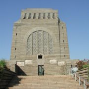 Voortrekker Monument - Wejście główne