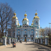 Sankt Petersburg - Sobór Św. Mikołaja