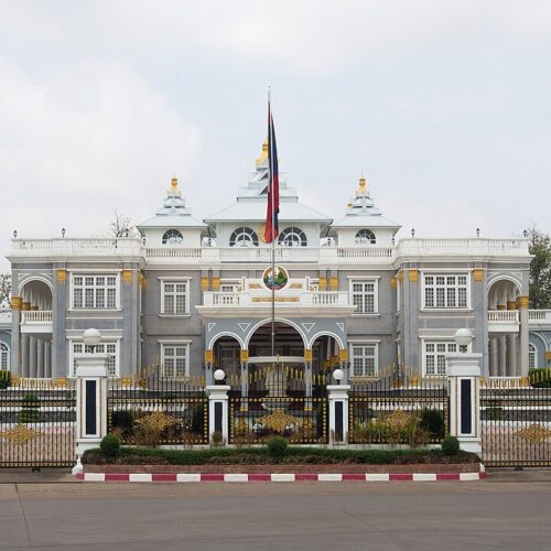 Zdjęcie kierunku: Laos